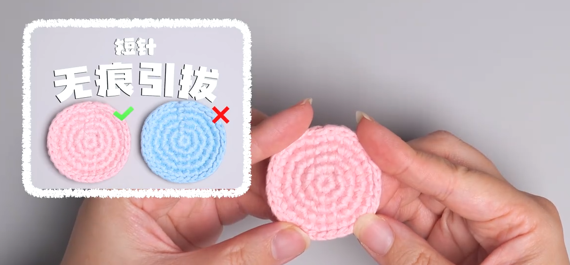 Invisible join crochet comparison: smooth pink seam versus a visible blue seam on single crochet rounds